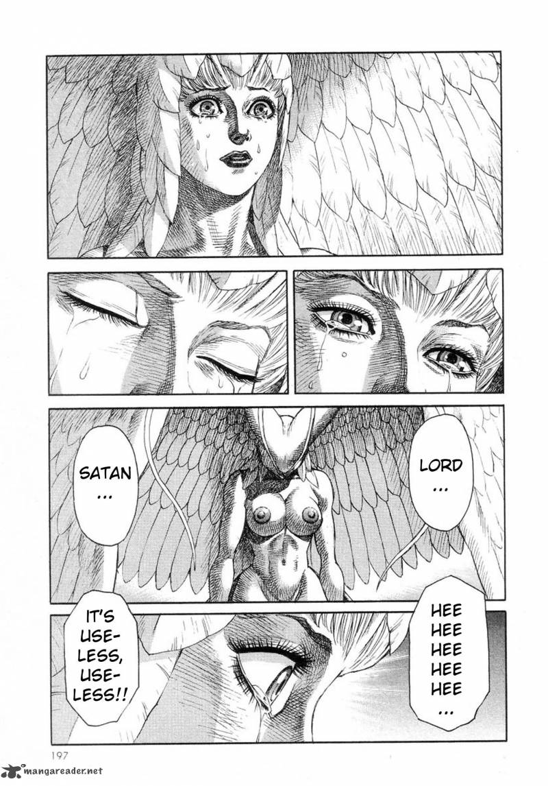 Amon 9 23