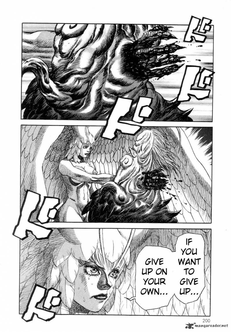 Amon 9 26