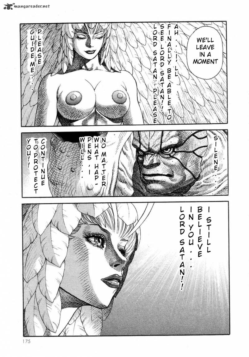 Amon 9 3