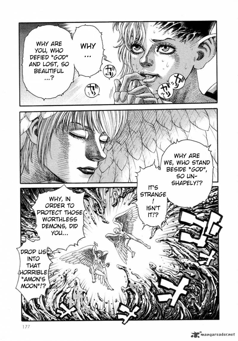 Amon 9 5