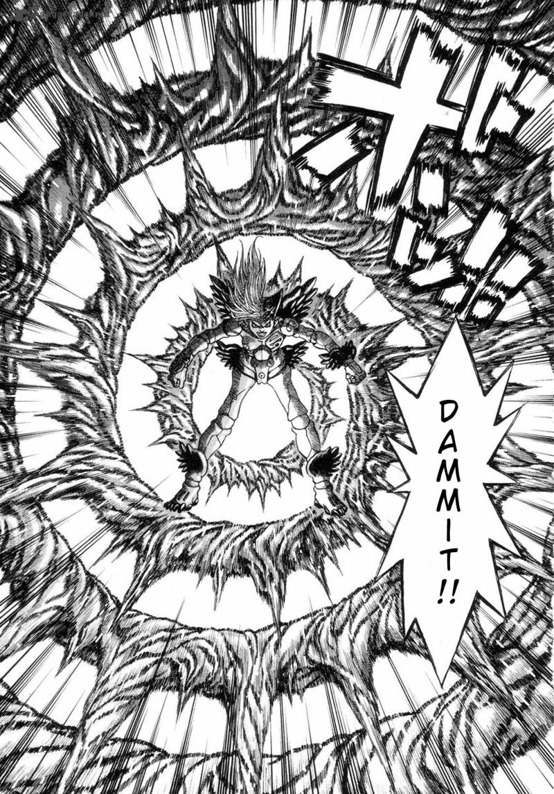 Amon 9 7