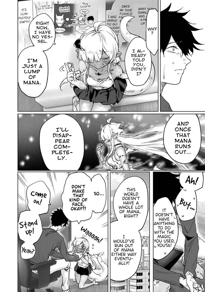 An Evil Dragon That Was Sealed Away For 300 Years Became My Friend 15 2