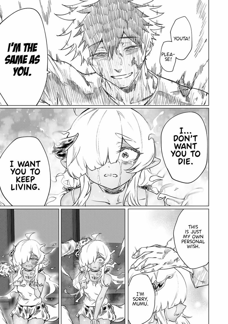 An Evil Dragon That Was Sealed Away For 300 Years Became My Friend 17 3