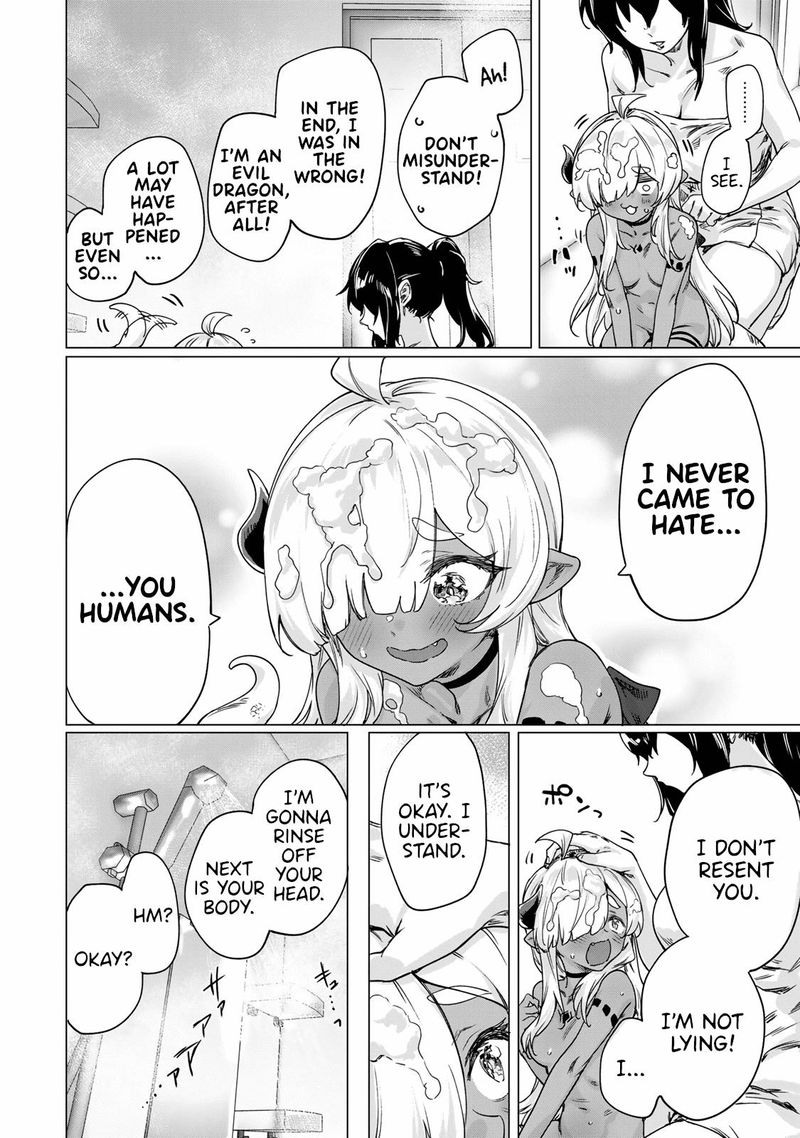 An Evil Dragon That Was Sealed Away For 300 Years Became My Friend 22 6