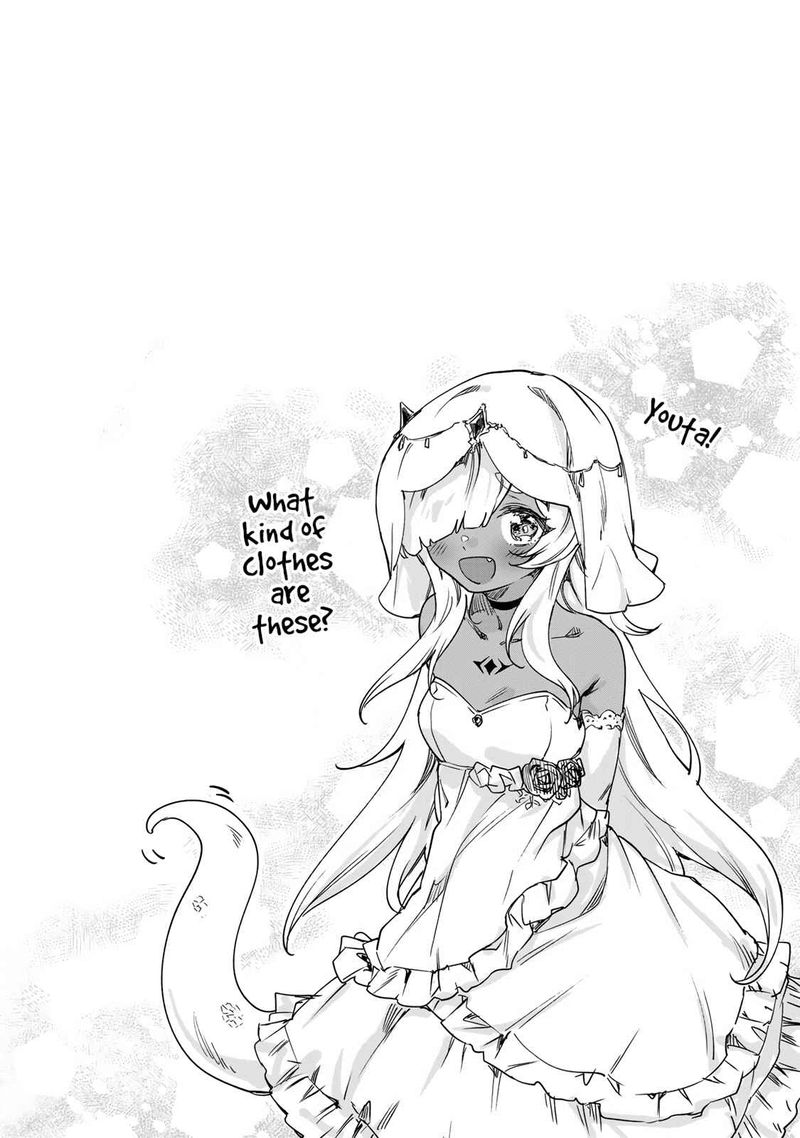 An Evil Dragon That Was Sealed Away For 300 Years Became My Friend 23 10