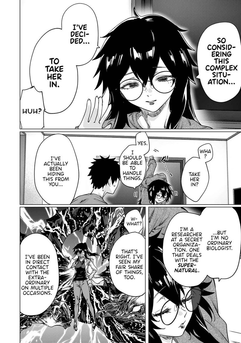 An Evil Dragon That Was Sealed Away For 300 Years Became My Friend 23 4