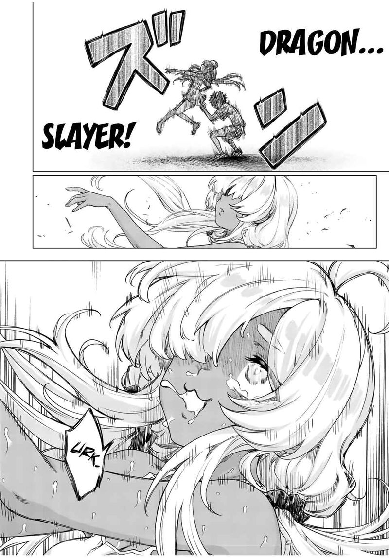 An Evil Dragon That Was Sealed Away For 300 Years Became My Friend 28 10
