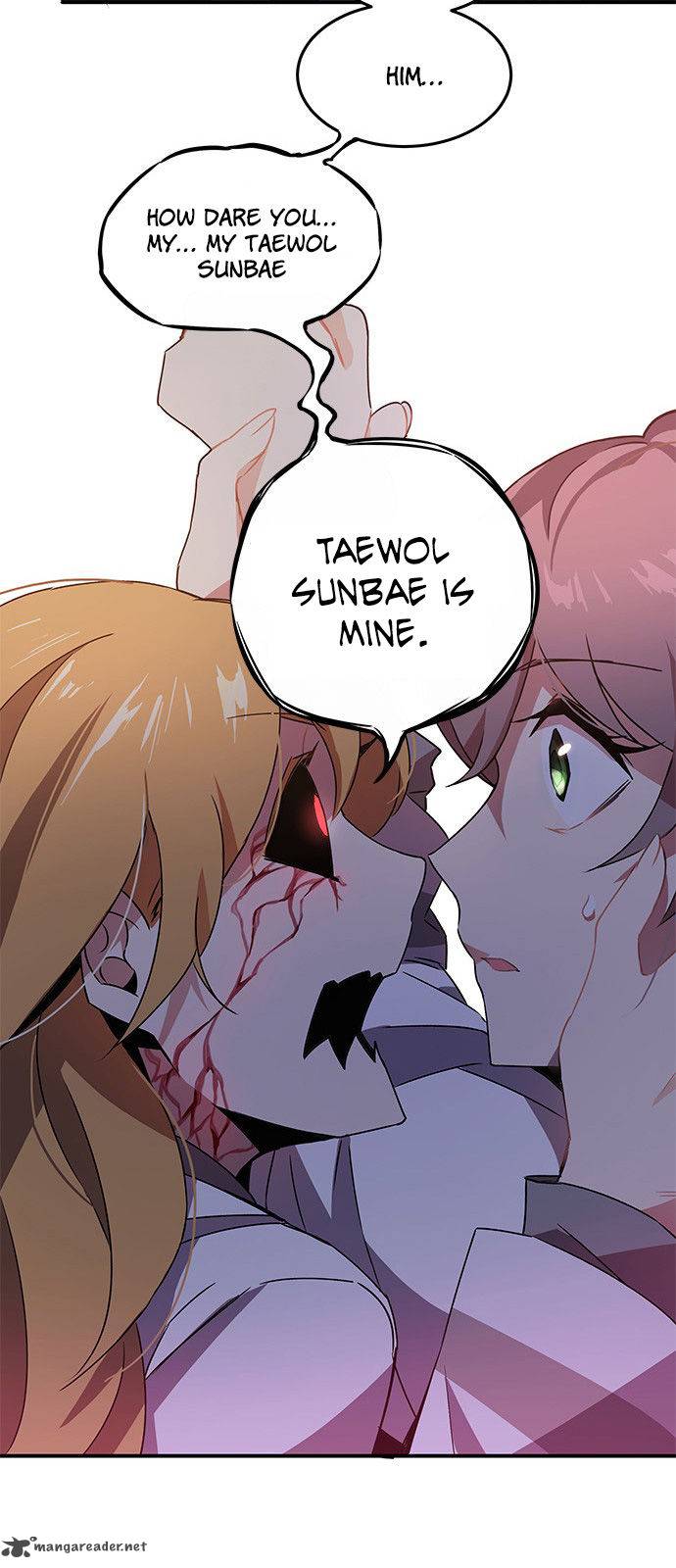 An Imperfect Kiss 2 10