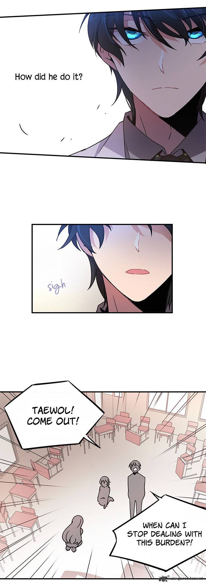 An Imperfect Kiss 2 35