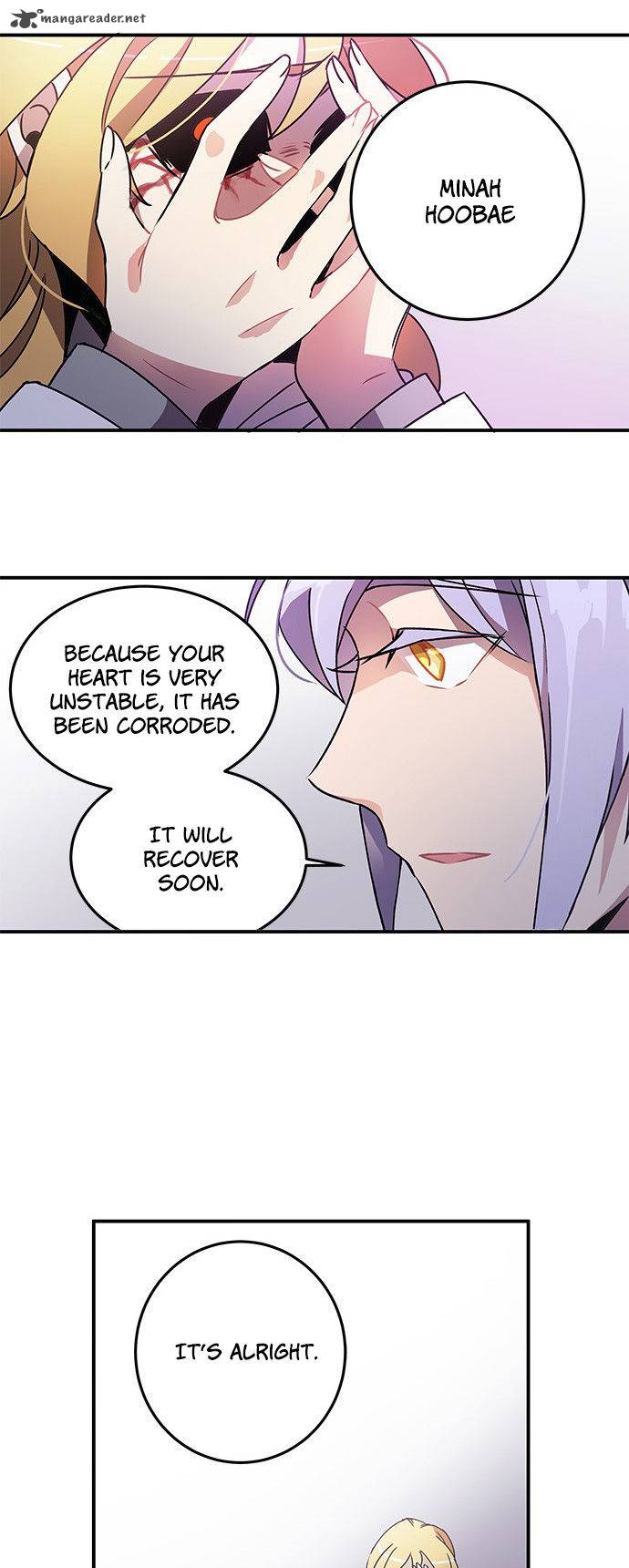 An Imperfect Kiss 2 41