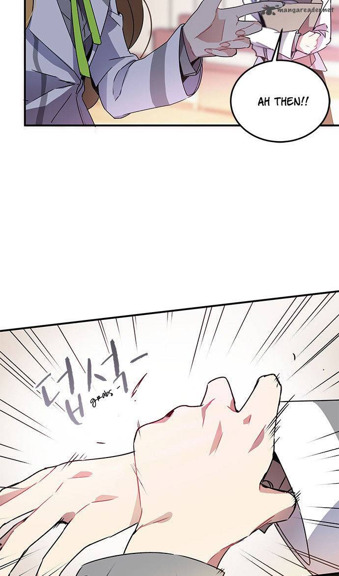 An Imperfect Kiss 2 5