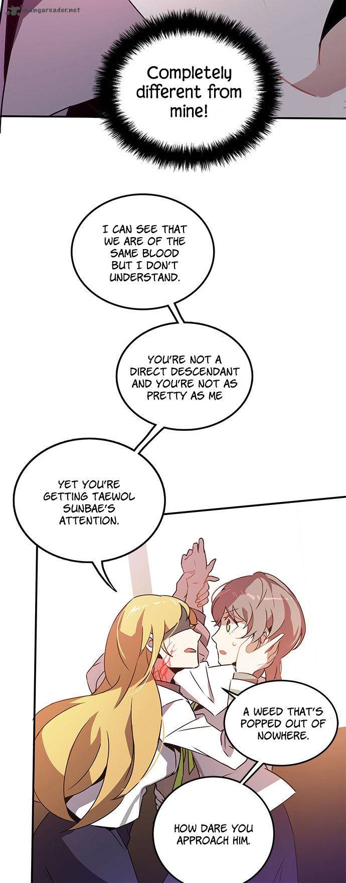 An Imperfect Kiss 2 9
