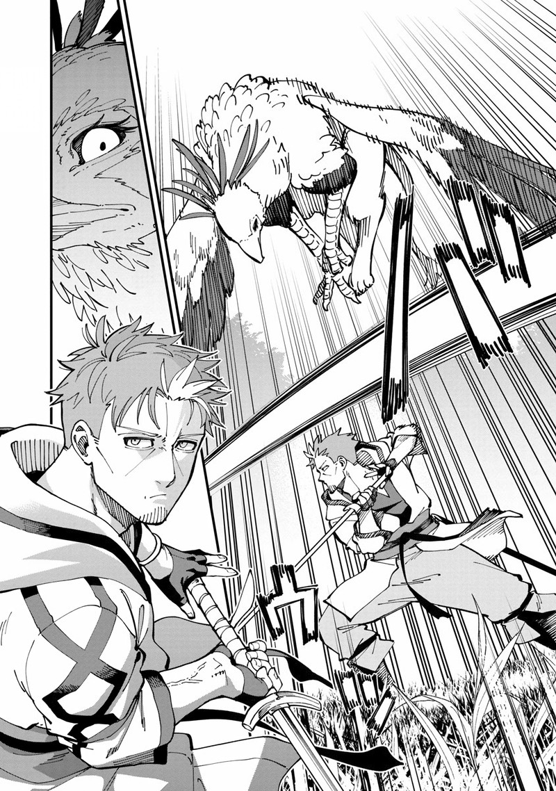 An Old Man From The Countryside Becomes A Swords Saint I Was Just A Rural Sword Teacher But My Successful Students Wont Leave Me Alone 10 10
