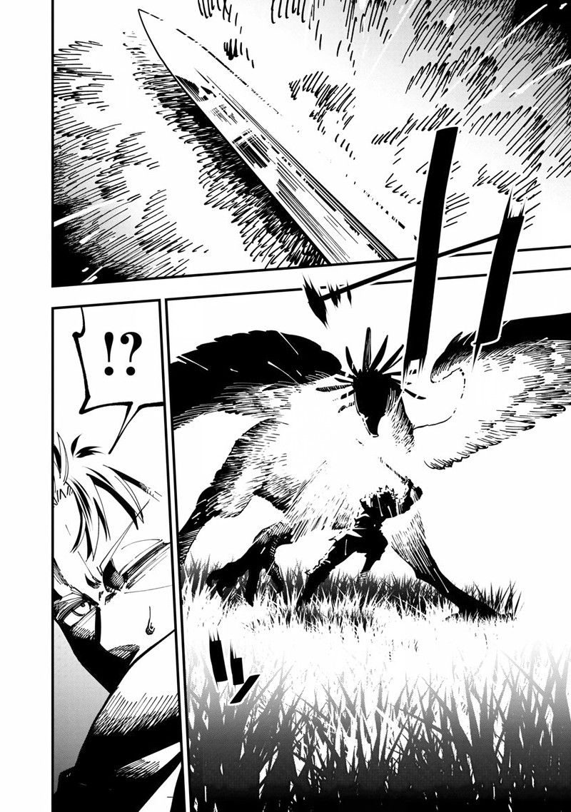 An Old Man From The Countryside Becomes A Swords Saint I Was Just A Rural Sword Teacher But My Successful Students Wont Leave Me Alone 10 15