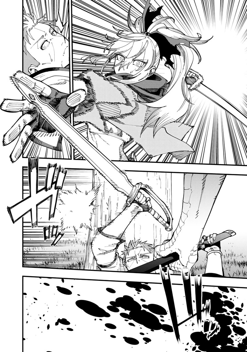 An Old Man From The Countryside Becomes A Swords Saint I Was Just A Rural Sword Teacher But My Successful Students Wont Leave Me Alone 11 4