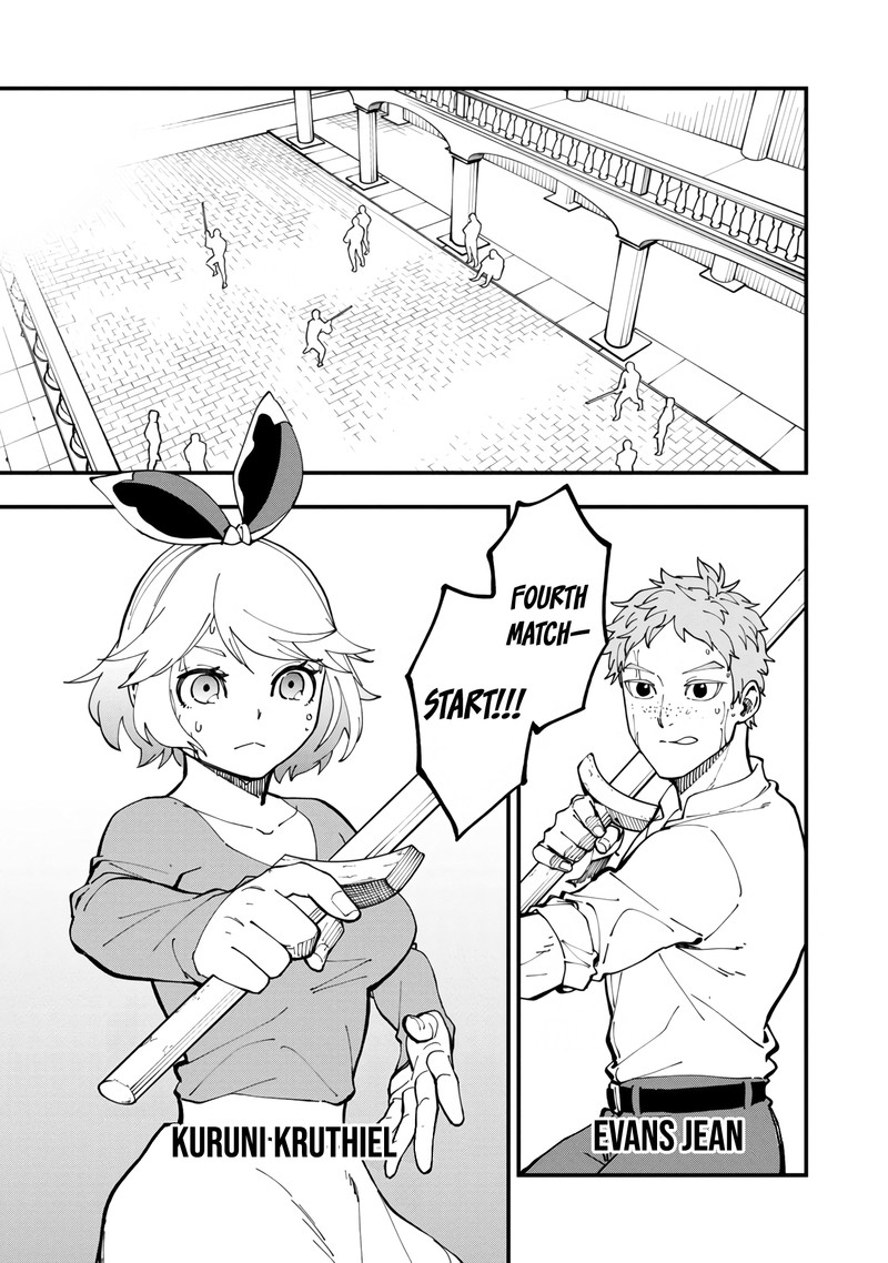 An Old Man From The Countryside Becomes A Swords Saint I Was Just A Rural Sword Teacher But My Successful Students Wont Leave Me Alone 12 7