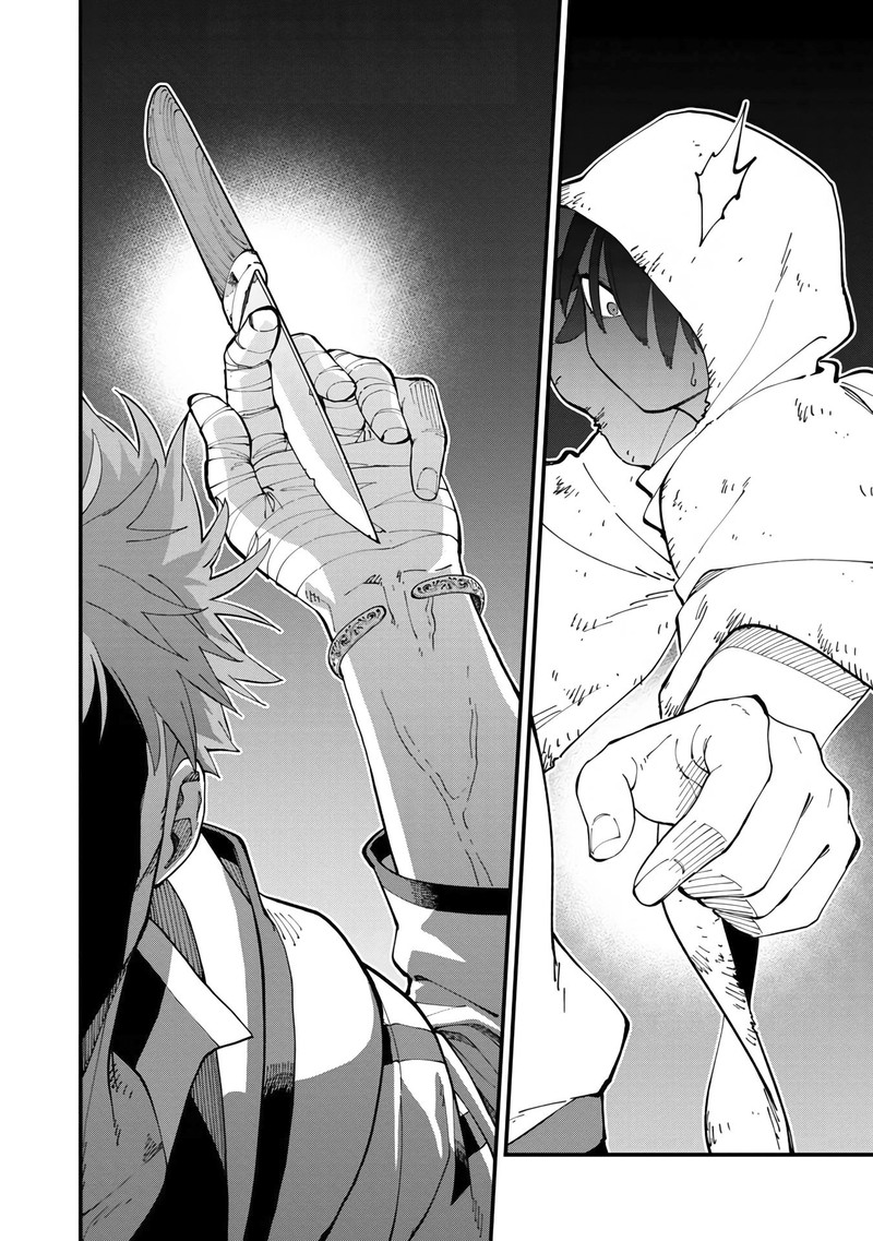 An Old Man From The Countryside Becomes A Swords Saint I Was Just A Rural Sword Teacher But My Successful Students Wont Leave Me Alone 13 25