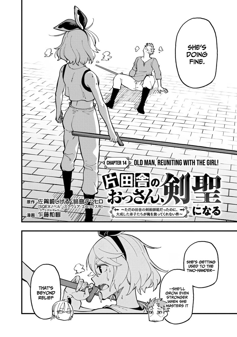 An Old Man From The Countryside Becomes A Swords Saint I Was Just A Rural Sword Teacher But My Successful Students Wont Leave Me Alone 14 4