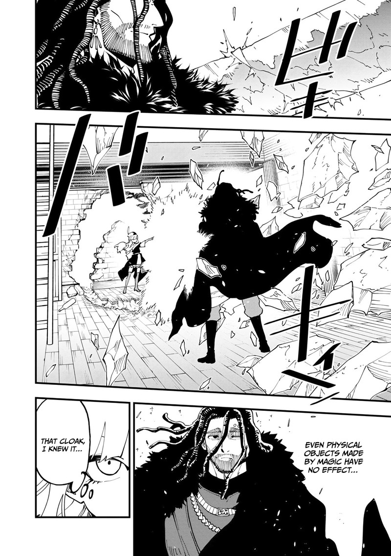 An Old Man From The Countryside Becomes A Swords Saint I Was Just A Rural Sword Teacher But My Successful Students Wont Leave Me Alone 15 17