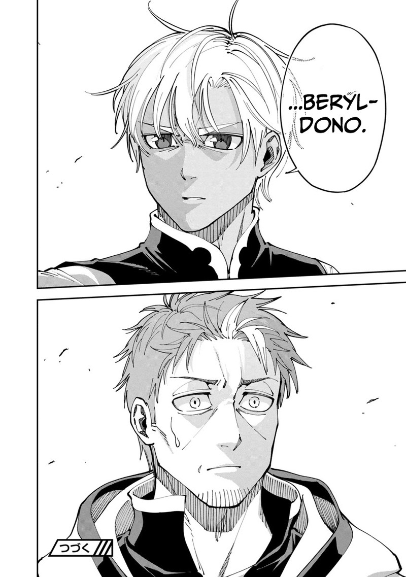 An Old Man From The Countryside Becomes A Swords Saint I Was Just A Rural Sword Teacher But My Successful Students Wont Leave Me Alone 2 31