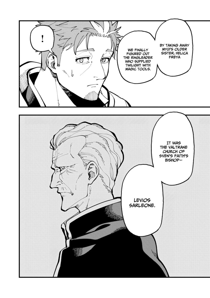 An Old Man From The Countryside Becomes A Swords Saint I Was Just A Rural Sword Teacher But My Successful Students Wont Leave Me Alone 20 12