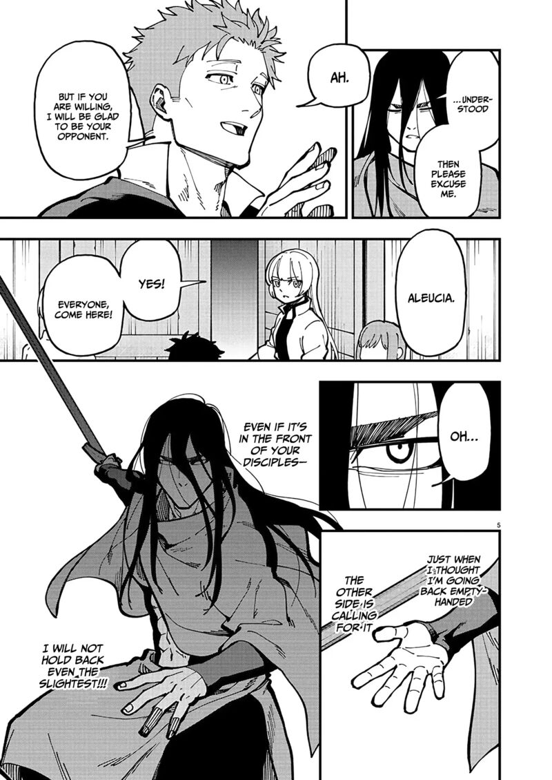 An Old Man From The Countryside Becomes A Swords Saint I Was Just A Rural Sword Teacher But My Successful Students Wont Leave Me Alone 21e 5