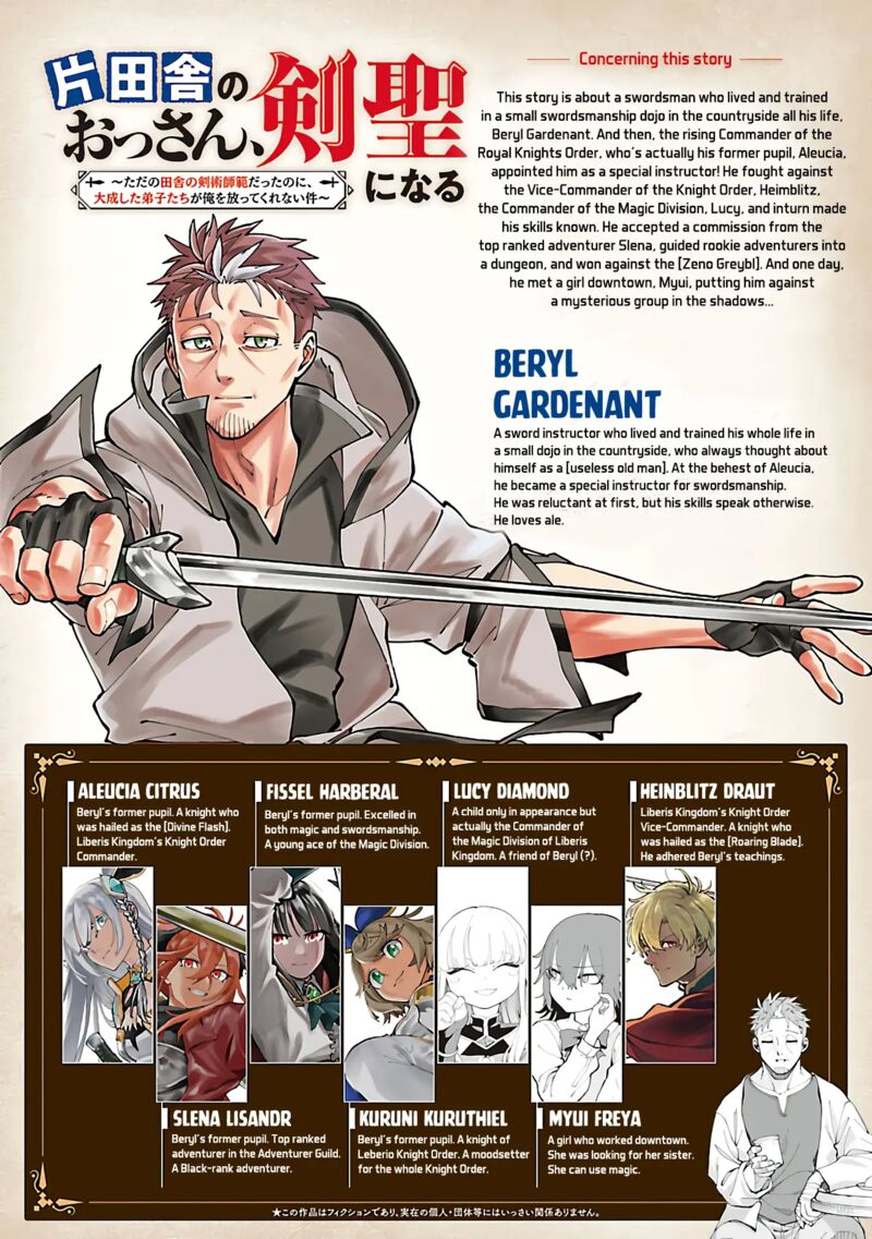 An Old Man From The Countryside Becomes A Swords Saint I Was Just A Rural Sword Teacher But My Successful Students Wont Leave Me Alone 24 2