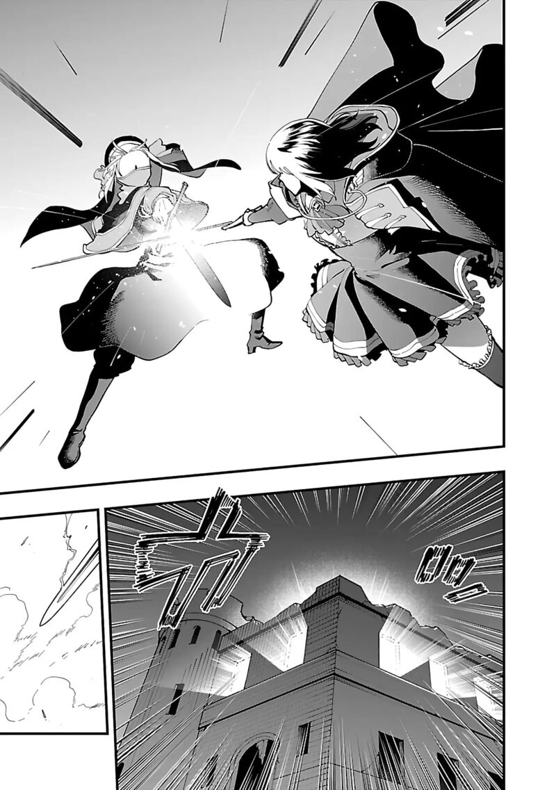 An Old Man From The Countryside Becomes A Swords Saint I Was Just A Rural Sword Teacher But My Successful Students Wont Leave Me Alone 24 27