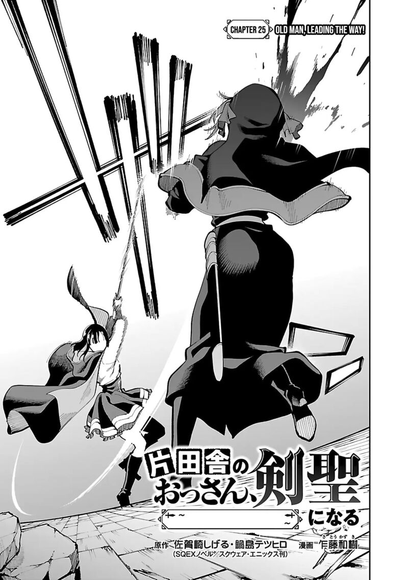 An Old Man From The Countryside Becomes A Swords Saint I Was Just A Rural Sword Teacher But My Successful Students Wont Leave Me Alone 25 6