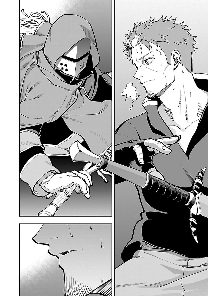 An Old Man From The Countryside Becomes A Swords Saint I Was Just A Rural Sword Teacher But My Successful Students Wont Leave Me Alone 27a 7