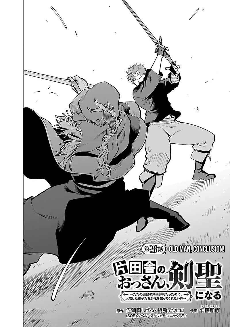 An Old Man From The Countryside Becomes A Swords Saint I Was Just A Rural Sword Teacher But My Successful Students Wont Leave Me Alone 28 5