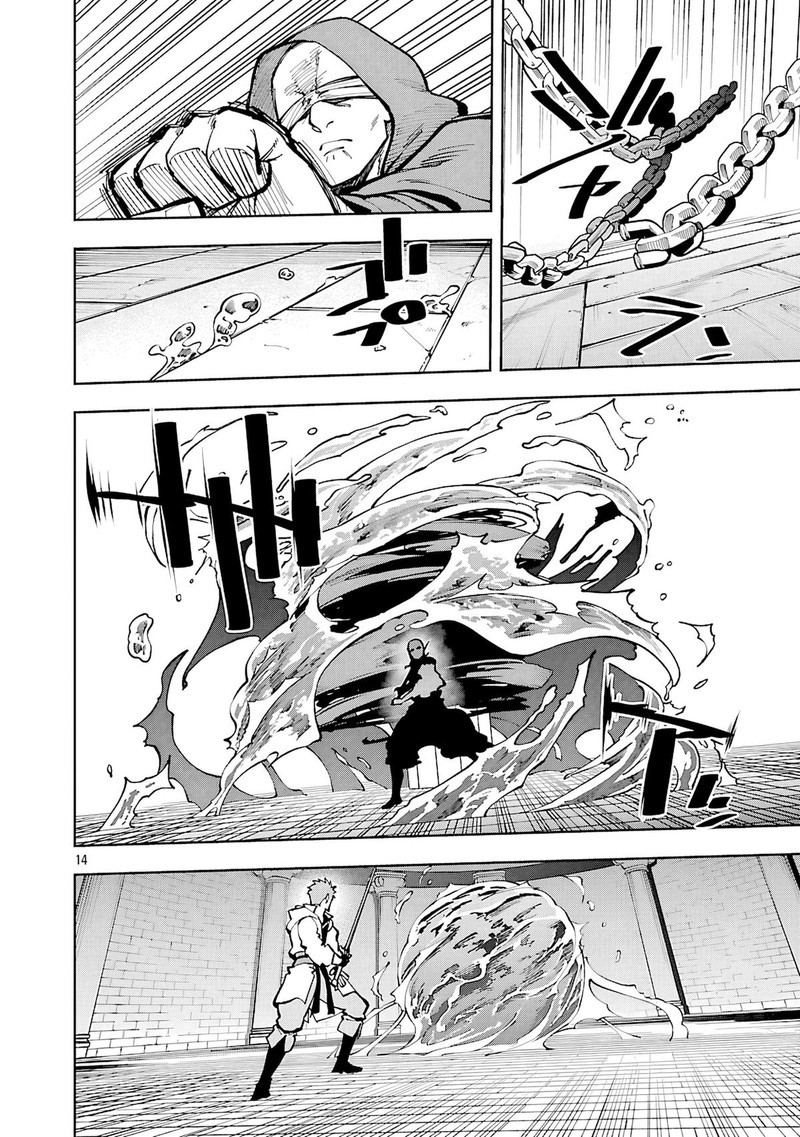 An Old Man From The Countryside Becomes A Swords Saint I Was Just A Rural Sword Teacher But My Successful Students Wont Leave Me Alone 33 13