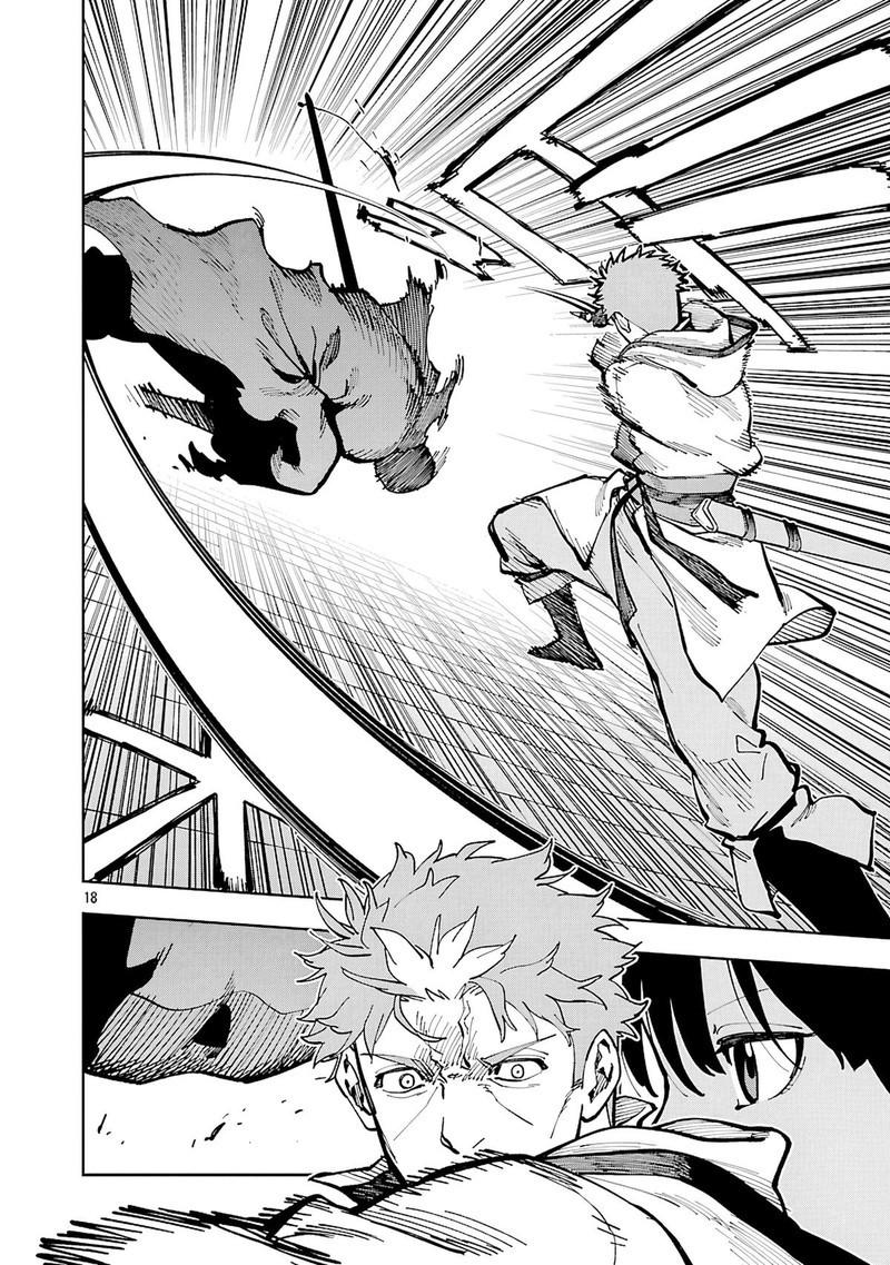 An Old Man From The Countryside Becomes A Swords Saint I Was Just A Rural Sword Teacher But My Successful Students Wont Leave Me Alone 33 17