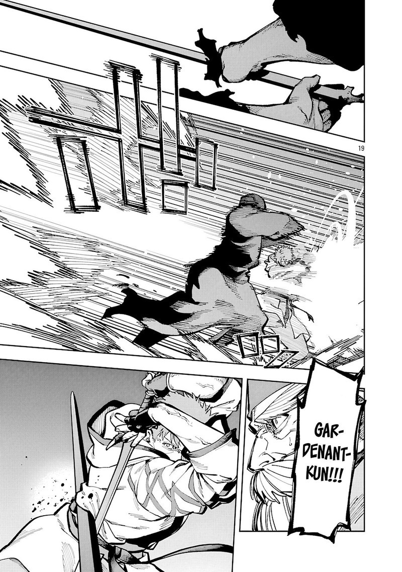 An Old Man From The Countryside Becomes A Swords Saint I Was Just A Rural Sword Teacher But My Successful Students Wont Leave Me Alone 33 18