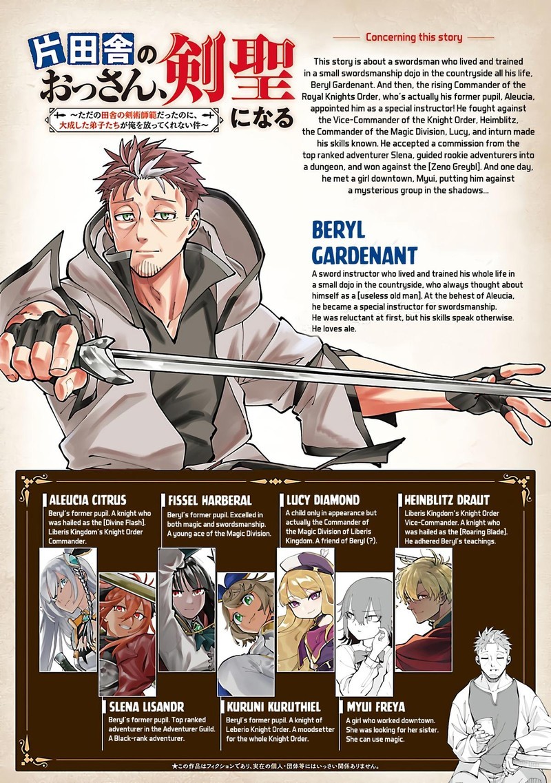 An Old Man From The Countryside Becomes A Swords Saint I Was Just A Rural Sword Teacher But My Successful Students Wont Leave Me Alone 33 2