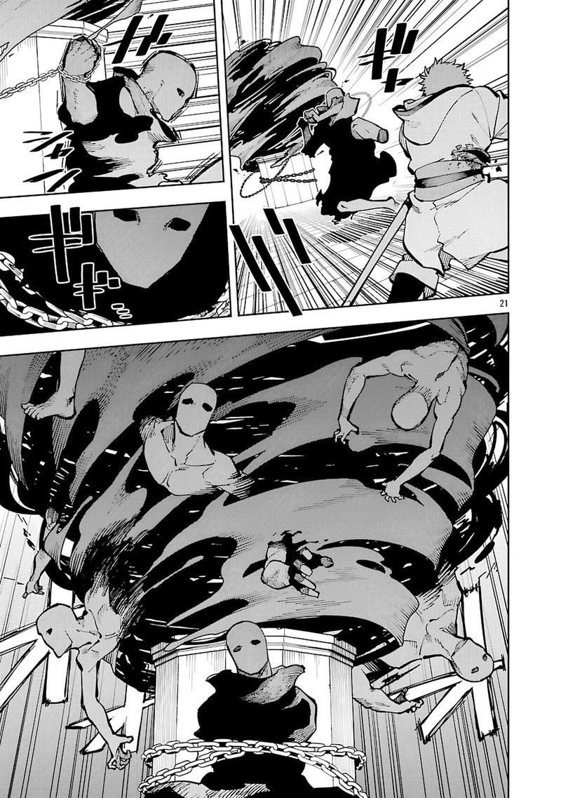 An Old Man From The Countryside Becomes A Swords Saint I Was Just A Rural Sword Teacher But My Successful Students Wont Leave Me Alone 33 20