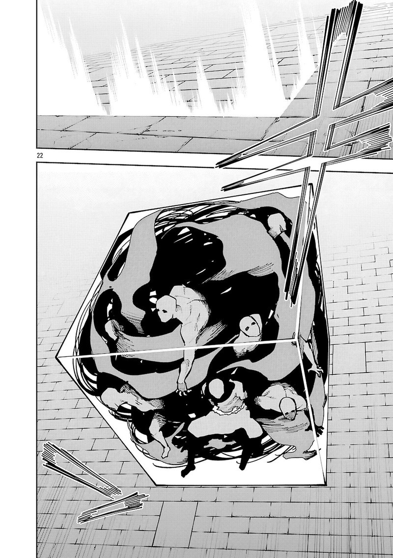 An Old Man From The Countryside Becomes A Swords Saint I Was Just A Rural Sword Teacher But My Successful Students Wont Leave Me Alone 33 21