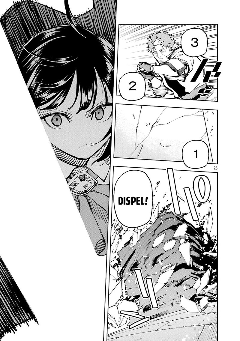 An Old Man From The Countryside Becomes A Swords Saint I Was Just A Rural Sword Teacher But My Successful Students Wont Leave Me Alone 33 24