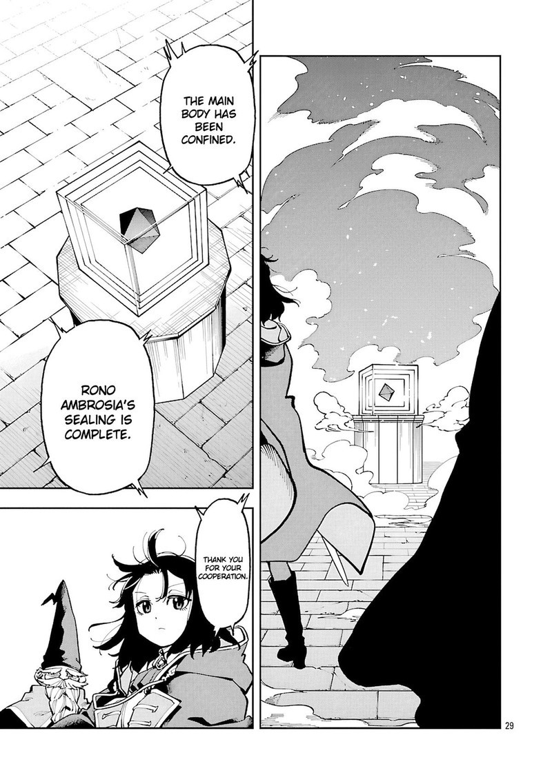 An Old Man From The Countryside Becomes A Swords Saint I Was Just A Rural Sword Teacher But My Successful Students Wont Leave Me Alone 33 27