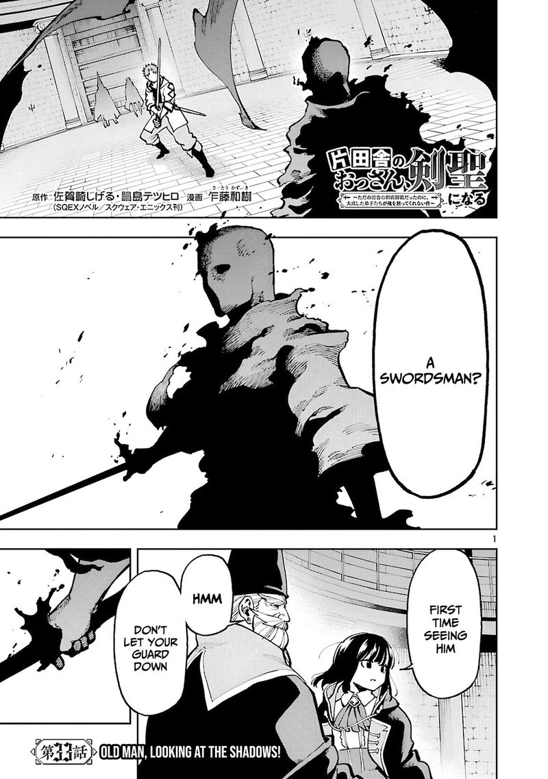 An Old Man From The Countryside Becomes A Swords Saint I Was Just A Rural Sword Teacher But My Successful Students Wont Leave Me Alone 33 3