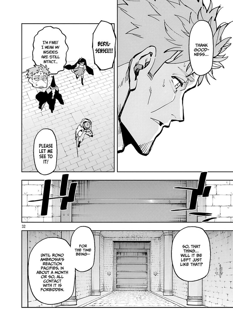 An Old Man From The Countryside Becomes A Swords Saint I Was Just A Rural Sword Teacher But My Successful Students Wont Leave Me Alone 33 30