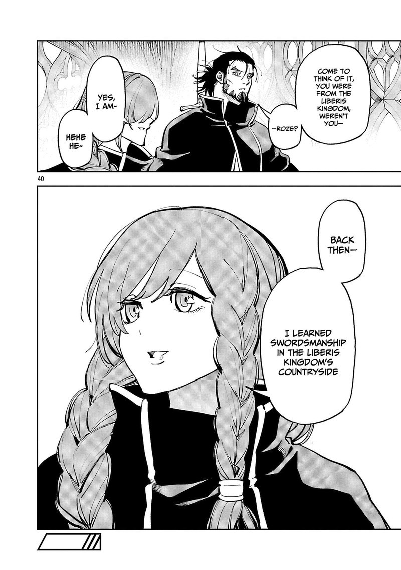 An Old Man From The Countryside Becomes A Swords Saint I Was Just A Rural Sword Teacher But My Successful Students Wont Leave Me Alone 33 38