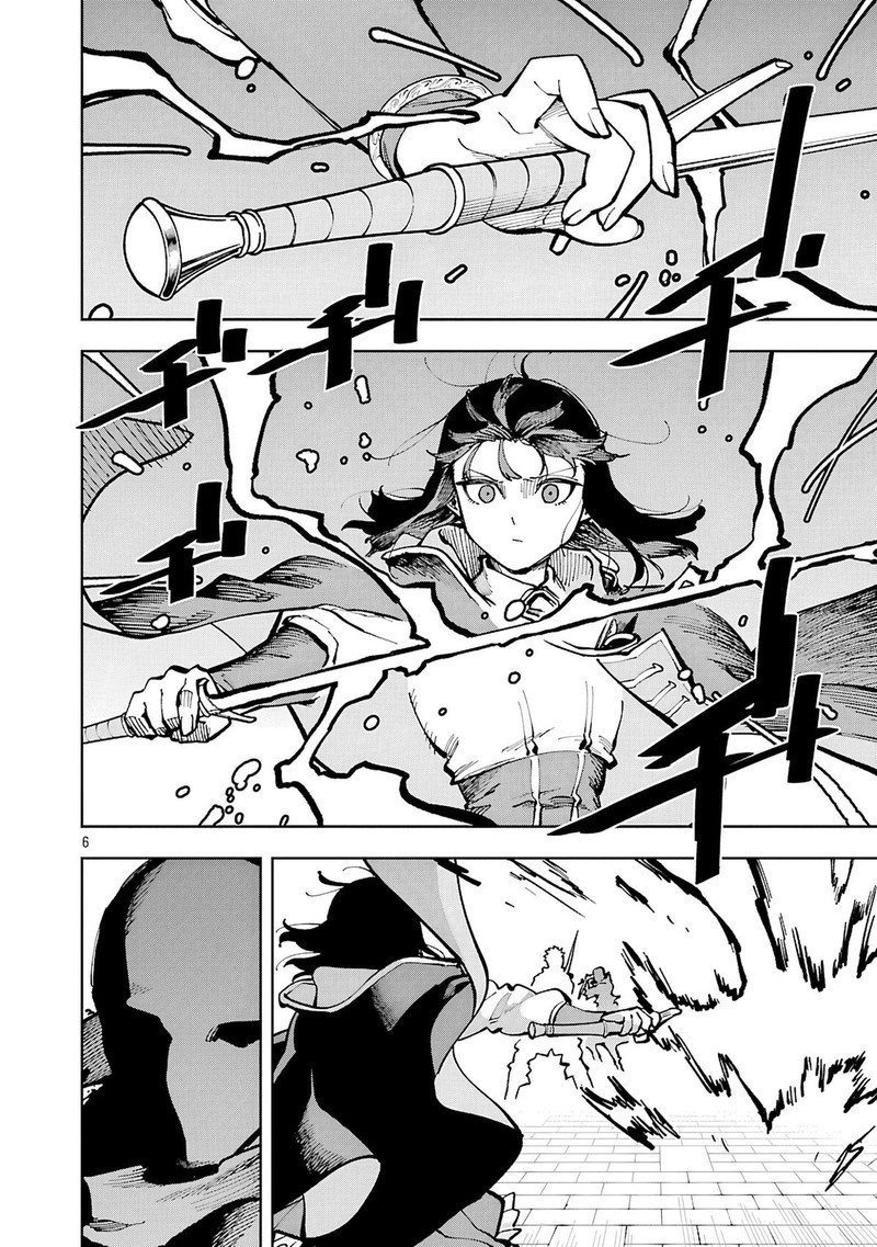 An Old Man From The Countryside Becomes A Swords Saint I Was Just A Rural Sword Teacher But My Successful Students Wont Leave Me Alone 33 7