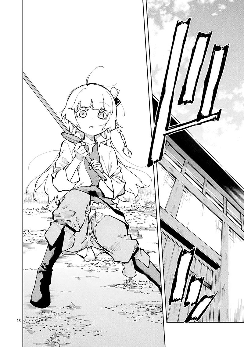 An Old Man From The Countryside Becomes A Swords Saint I Was Just A Rural Sword Teacher But My Successful Students Wont Leave Me Alone 34a 19