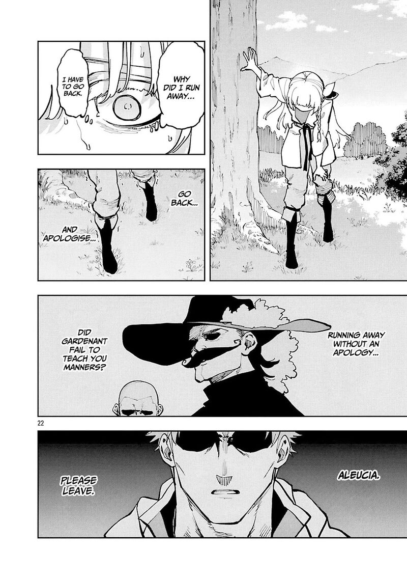 An Old Man From The Countryside Becomes A Swords Saint I Was Just A Rural Sword Teacher But My Successful Students Wont Leave Me Alone 34a 23