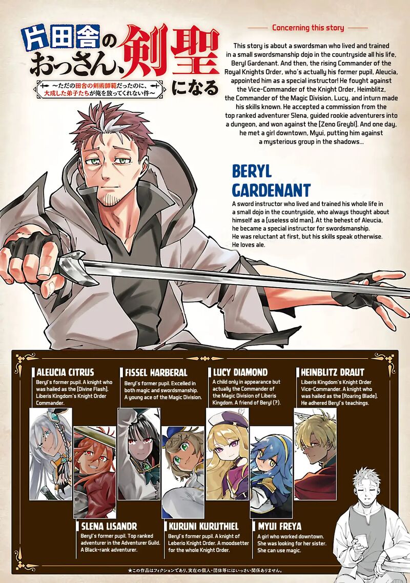 An Old Man From The Countryside Becomes A Swords Saint I Was Just A Rural Sword Teacher But My Successful Students Wont Leave Me Alone 35 3