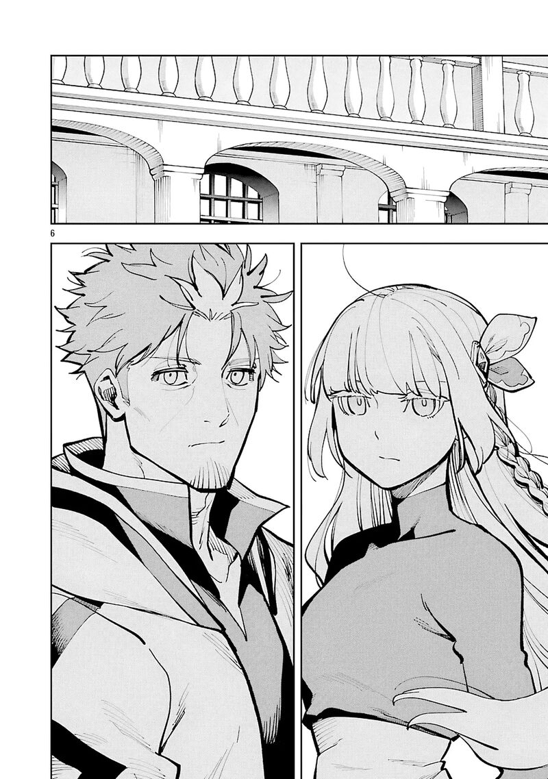 An Old Man From The Countryside Becomes A Swords Saint I Was Just A Rural Sword Teacher But My Successful Students Wont Leave Me Alone 35 9