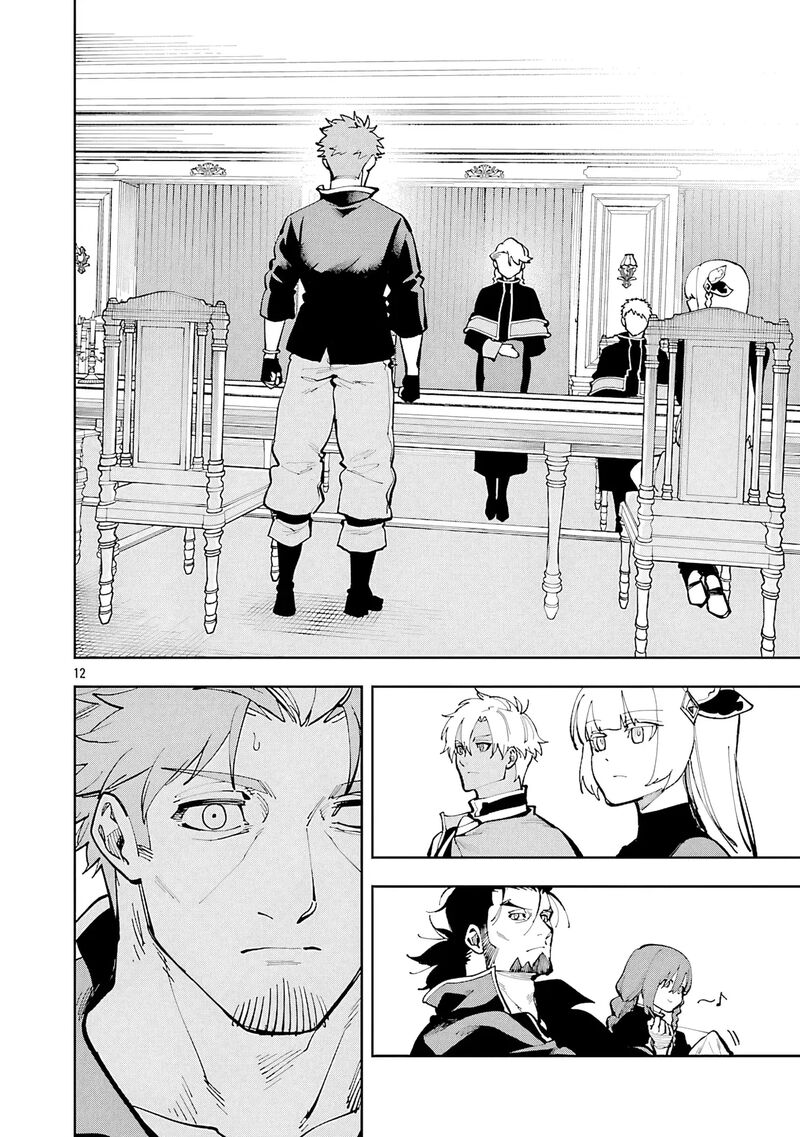 An Old Man From The Countryside Becomes A Swords Saint I Was Just A Rural Sword Teacher But My Successful Students Wont Leave Me Alone 36 15