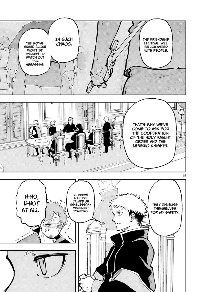 An Old Man From The Countryside Becomes A Swords Saint I Was Just A Rural Sword Teacher But My Successful Students Wont Leave Me Alone 36 18