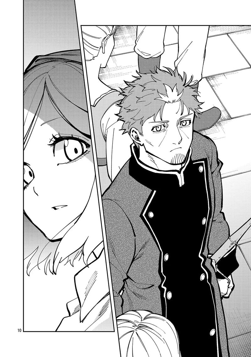 An Old Man From The Countryside Becomes A Swords Saint I Was Just A Rural Sword Teacher But My Successful Students Wont Leave Me Alone 38 13